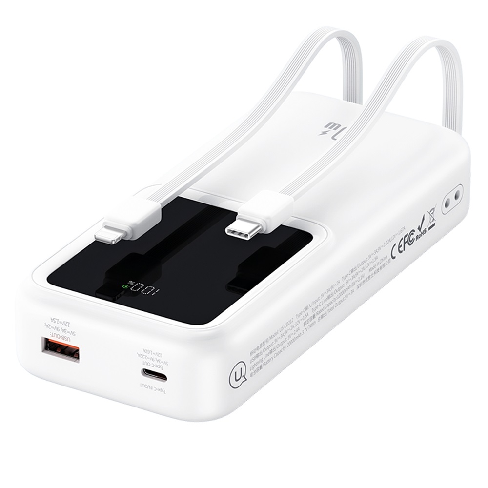 US-CD213 PD20W+QC3.0 Dual-port Digital Display Fast Charging Power Bank With Dual Cables-X-chel Series 30000mAh
