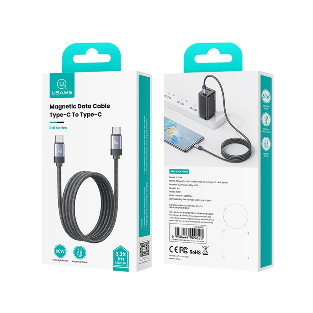 US-SJ704 60W Magnetic Data Cable Type-C To Type-C-Rui Series 1M